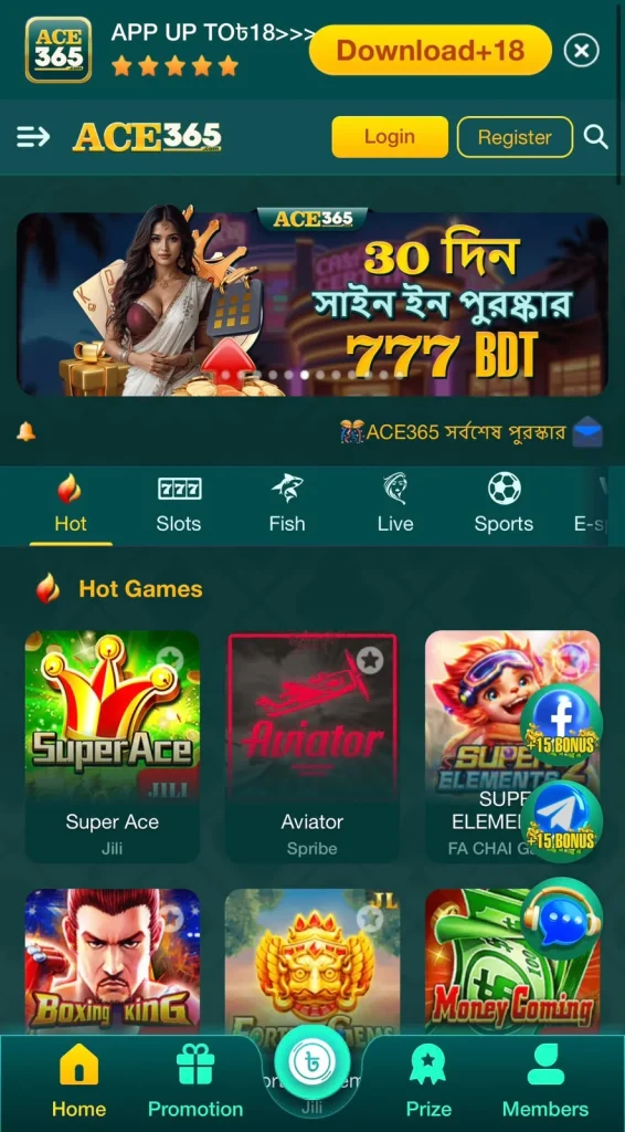 Ace365 Com