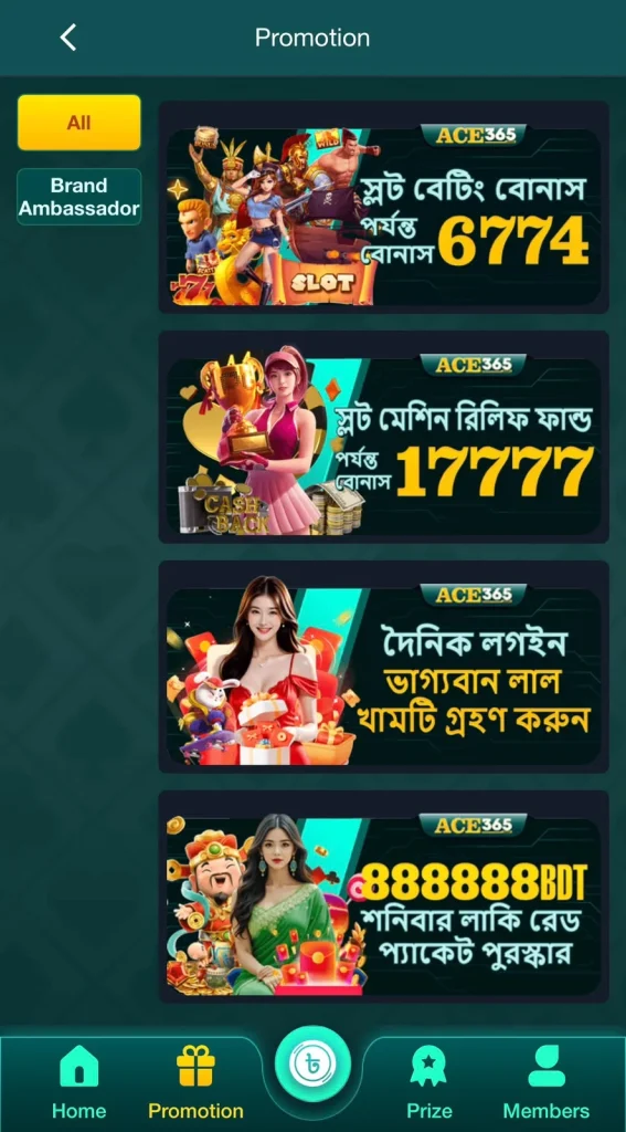 Ace365 Game Promotion
