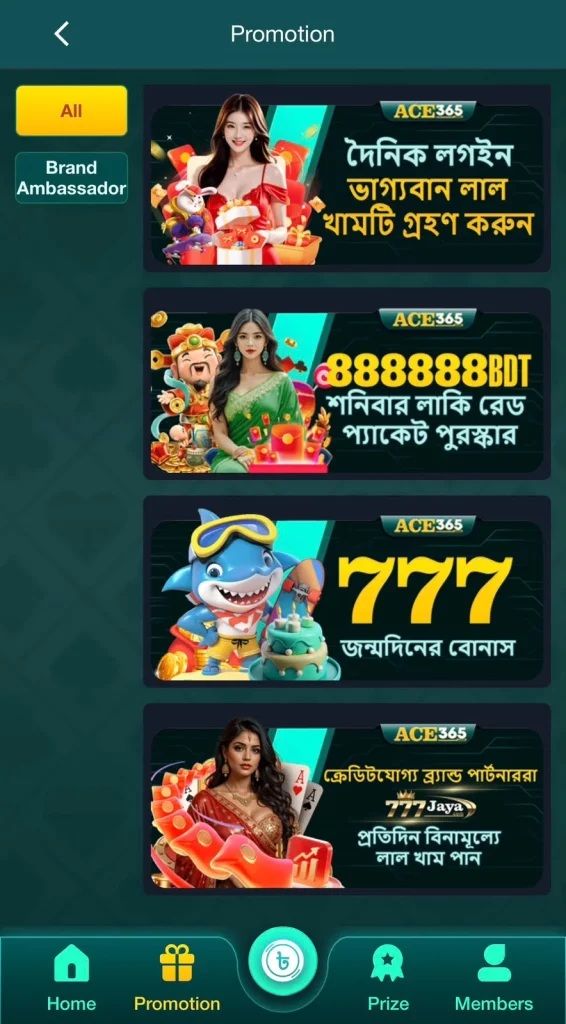 Ace365 Game Promotion